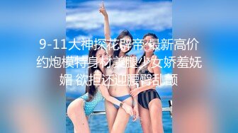 经典流出高级商场美女厕拍系列（第二季）第一套