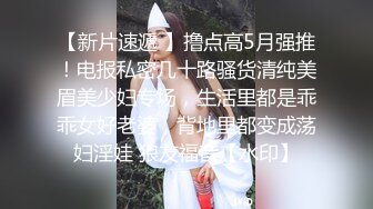 少妇深喉一口起来超爽