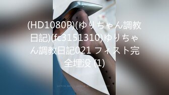 衣服都懒得脱的少女学生和男朋友女上叫声不断