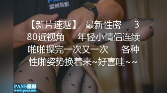 TW厕拍大神潜入国立大学罪人系列22--近距离双镜头偷拍大学生的尿尿的美穴其中一位JK少女力压群雄