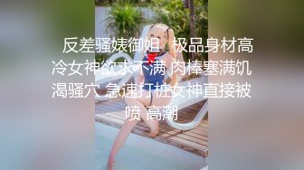 侄女和小叔的乱伦关系瘦弱的小侄女被小叔狠狠操的浑身发抖颤抖