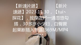 气质白皙御姐女王，69舔穴大蝴蝶逼，露脸口交无套