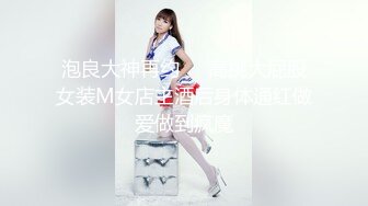 【新片速遞】漂亮美女 骚穴被肏烂了 大力抽插直到抽搐着潮喷 被无套狂怼 连续内射两次 小哥太强了 