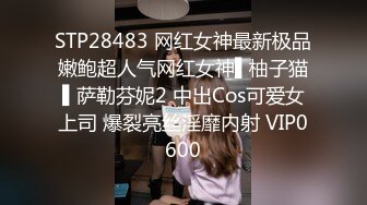 5月新录制 户外露出主播~【Asia-Lynn】公厕女神大胆露脸自慰 高潮喷水爽的只敢呻吟【21v】 (65)