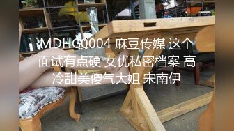 [在线]91puppydog第四部-晚会相识极品C奶170女神酒店露脸啪啪高清完整版 身材丰满