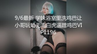 网红泄密抖音68万女网红被同城榜一大哥约到KTV唱歌 勾引大哥包厢直接开干