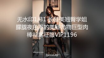 秀人网 沈青黛❤️气质美女 几乎全裸 随着奶罩的脱落 两颗小樱桃随之映入眼帘