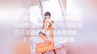 乌托邦WTB_018愛情賓館裡Cosplay拍攝，戀上我的換裝蘿莉同學