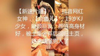 高颜值星女郎  一库一库  纤细三维 骚骚滴 滴蜡  掰穴 淫语刺激 叫春勾引网友