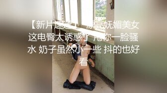 家庭偷拍 年轻夫妻睡前干炮老公口活不错舔得媳妇好爽