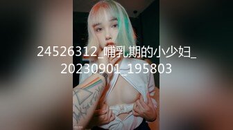 【自整理】大屁股女友是专业的手活技师，把鸡巴和蛋蛋按摩的爽到天际，【59V】 (9)