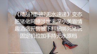 承德县下板城人妻少妇跟她绿帽老公-颜射-淫妻