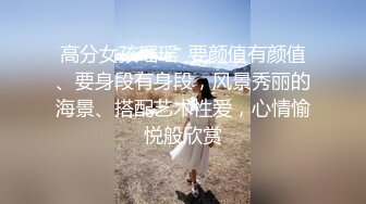 捷克更衣室美女试穿内衣偷拍系列 (38)