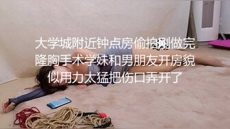 【极品瑜伽教练】，牛仔裤女神，一等一的好身材