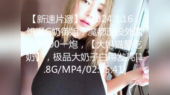 少女白袜把04年甜妹按身下操出白浆 连汗都是香的 纯欲白袜小内内太嫩了 娇嫩小美脚白虎小美女猛操到高潮！