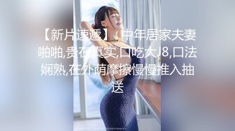 B哥探花秀约了个高颜值性感黑裙妹子，穿上黑丝舔背舔菊后入抽插猛操