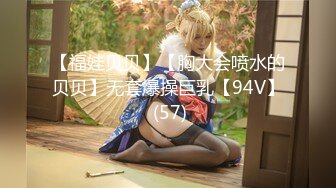 【新片速遞】 ✿娇嫩学妹✿ 极品校花极下海网红美少女 ▌小敏儿▌王者Cos安琪拉约拍 被摄影师内射中出 浓白精液疯狂溢出窄穴