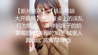 00后清纯反差少女『LT软软兔』✅逛街露出差点被大叔发现，洗手间翘起翘臀让哥哥后入，极品嫩穴