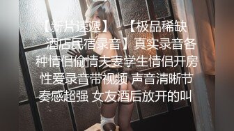 与健身练瑜伽的妹子嘿嘿就是不一样