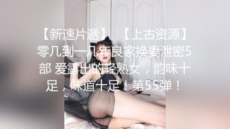 天美传媒 TMQ006 崇洋媚外中出极品蜜穴