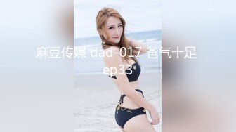 后入小骚货，贵在真实