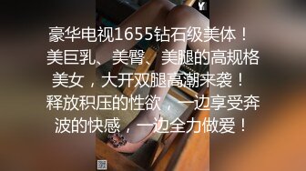 [2DF2] 大奶美妞深夜聊聊天扎起双马尾，舔屌摸逼拉着辫子后入，撞击啪啪啪搞完一炮又一炮 - [BT种子]