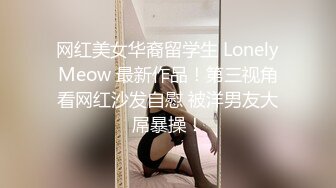 91认识的周口寂寞人妻