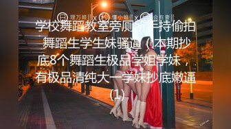 大奶熟女人妻 又要受苦受难 啊太爽了 我腿酸了 等不及了洗澡时后入过过瘾 剖腹产良家大姐被大哥无套