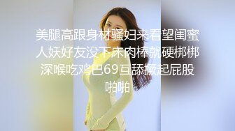 看见此女的白虎BB我当场就硬了,不仅B美咪咪又大又白,真想干她！