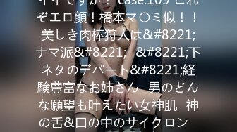 【原创国产精选】20厘米l大肉棒把00后反差舞蹈生操到求饶