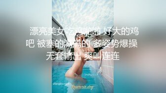 STP25867 换人再战，御姐美女数完现金，黑丝撕开口交配合，高潮迭起精彩必看 VIP2209