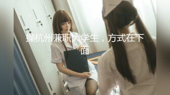 【3P4P5P女女互勉剧情COS】Hunnybunny 极品福利，第二弹12