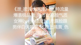 《屎上最强✿厕拍》室外旱坑双机位偸拍超多女人方便~有年轻小姐姐有美少妇~从下往上看双洞一清二楚视觉盛宴