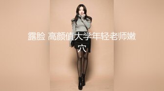 全身粉白滑溜一毛没有颜值女神【NeiNei】3.16极品名器白虎馒头B