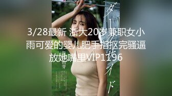 2023-11-18酒店偷拍 明星颜值眼镜反差婊和男友开房 手足口穴其上