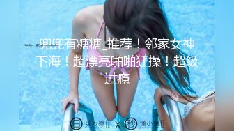 黑客破解家庭网络摄像头偷拍 女硕士少妇和老公喜欢中午在家里客厅放纵做爱