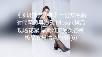 最新美容院几个美女少妇私处护理监控画面泄露流出 少妇私处护理后挺干净 老公肯定喜欢 高清1024P原版收藏