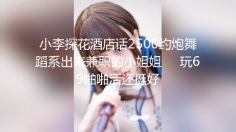 【新片速遞】蓝色专业喂奶衣服，巨乳哺乳期美少妇，吊钟奶挤奶流了一身，手指抠逼掰开阴道口特写