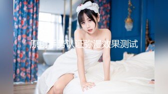 SAWY300 OG 极品粉嫩和服少女cos日漫祢豆子 SA国际传媒 x 无忧传媒