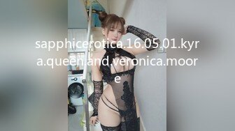 sapphicerotica.16.05.01.kyra.queen.and.veronica.moore