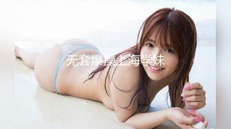 农贸市场无门开放式蹲坑全景TP年轻妹子美少妇大小便清纯眼镜美女腿好性感牛仔裤少妇粉色透明内裤好惹火