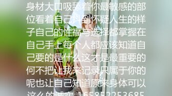 哥们把女友带到宿舍直接啪啪,不知道被人举报了,教导主任外面敲门才恋恋不舍穿衣服