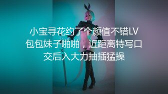 后入女友狠操