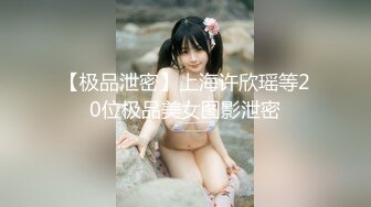 2024.2.24【利哥探花】外围女神，温婉乖巧软妹子，爱不释手犹如操初恋女友