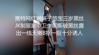 OnlyFans 推特网红萝莉美少女▌yuahentai▌玩炮机按摩棒扣屁眼自慰很快到高潮2