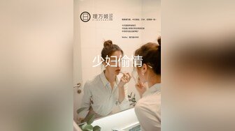  性感白虎长相不错的小美女被炮友干到逼疼，‘再干一炮’，‘啊，不要啦’，‘你会啊，拿棒棒插我’对白有意思！