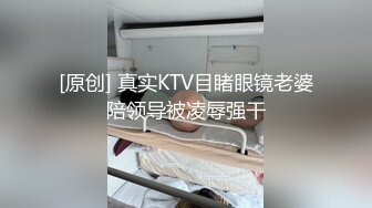 真不错让人心动【极品御姐】【听者藐藐】第二弹大学生气质美女超诱惑眼镜戴上超飒 (3)