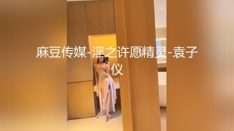 Al—IU 风俗店老板娘服务