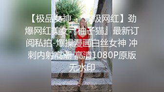 P站国产痴女 小巫女xiaowunv 情趣制服自慰高潮喷水资源视频福利合集[33V] (10)