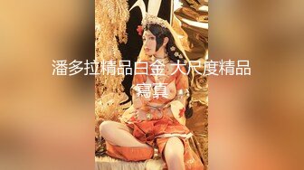 【新片速遞】 大神商场偷拍美女裙底风光❤️双马尾jk性感吊带袜透明蕾丝粉内夹成丁+美女主动抬腿掀裙微透白内绝佳角度